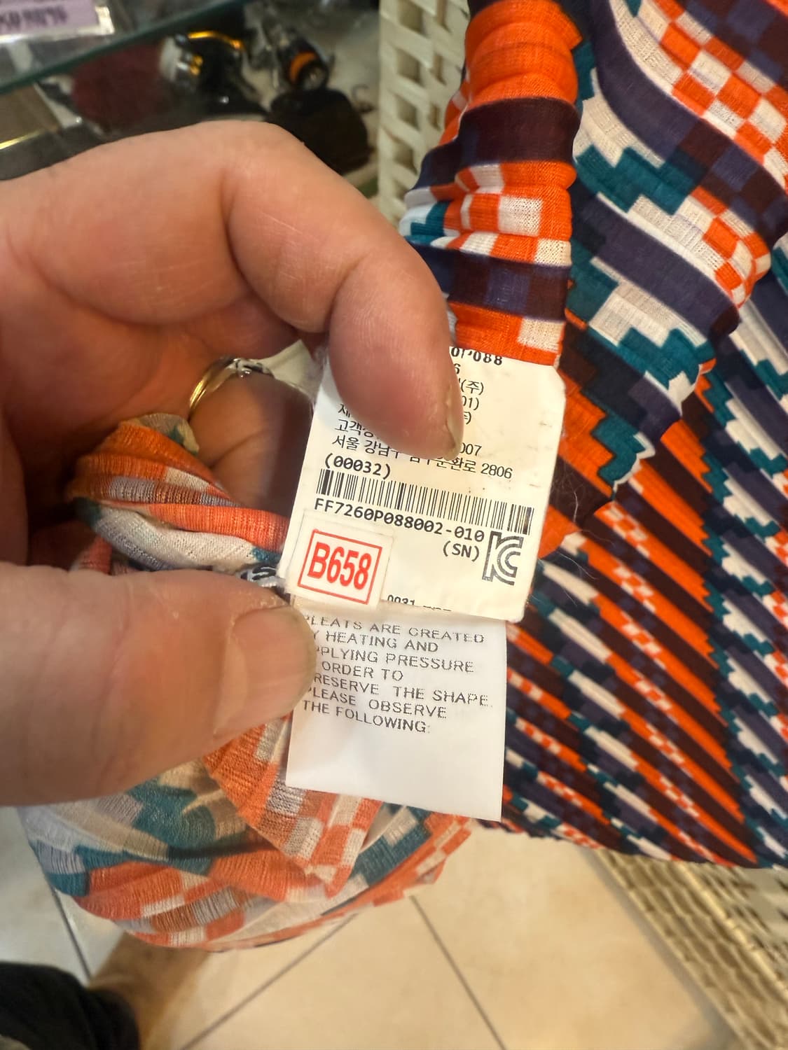 2/66-77 정품 이세이미야케 플리츠 팝니다 상품이미지3