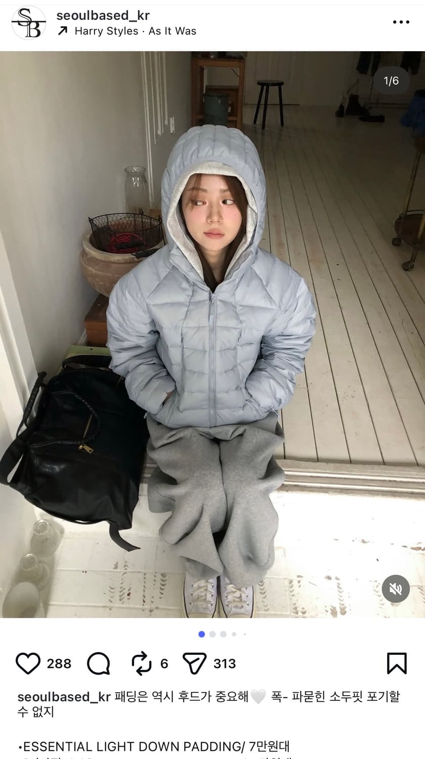 서울베이스드 ESSENTIAL LIGHT DOWN PADDING (패딩) 상품이미지1