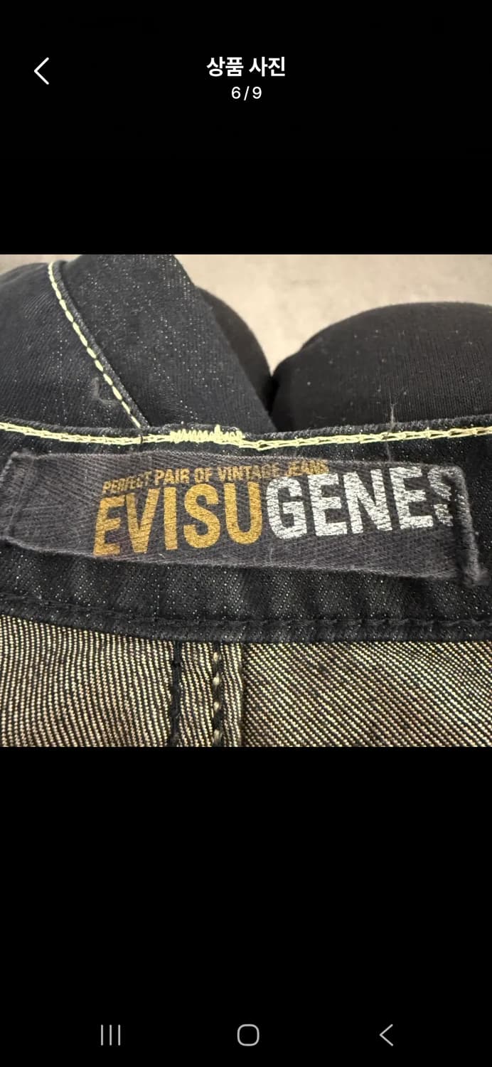 [정품/34] 에비수 Evisu 청바지 데님 버뮤다 팬츠 c1 상품이미지6