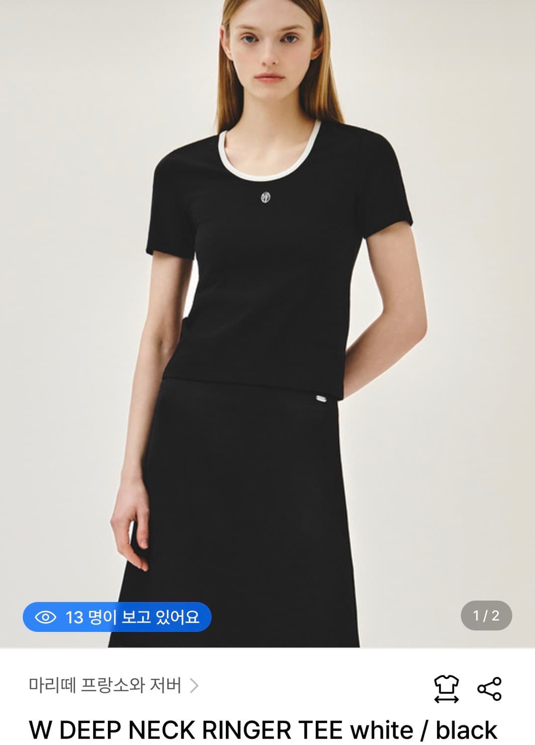 마리떼 프랑소와 저버 W 딥 넥 링거 티셔츠 블랙 화이트 상품이미지2