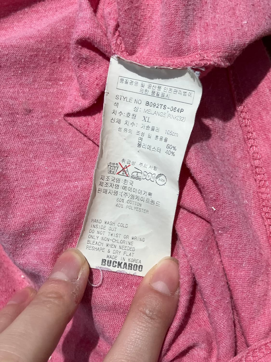 Buckaroo y2k 핑크 그래픽 티셔츠 상품이미지4