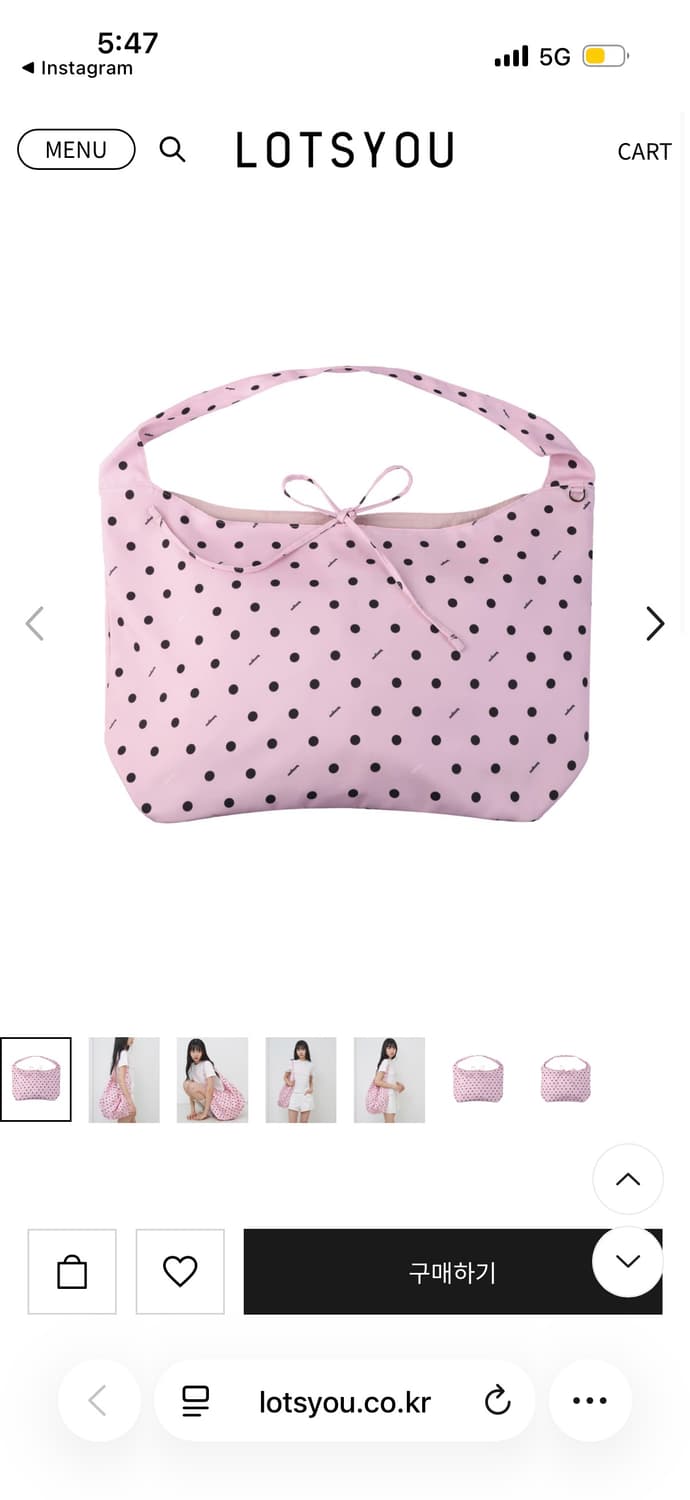 LOTSYOU 덜린 숄더백 라이트 핑크 도트가방 상품이미지3