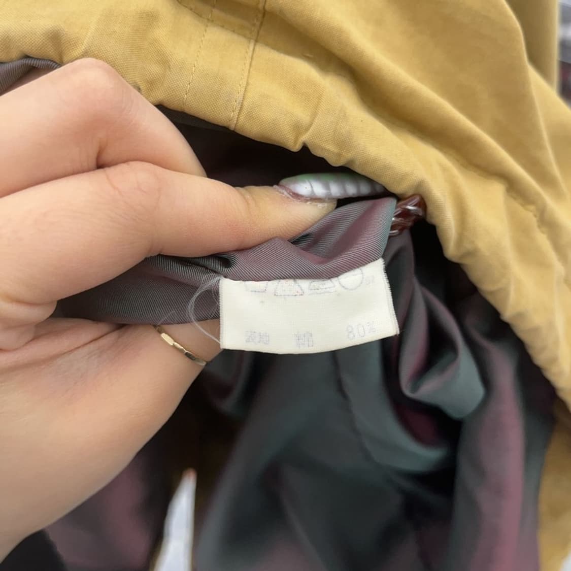 버버리 캐주얼 빈티지 스윙톱 롱 야상 워크 자켓 M C09544 상품이미지6