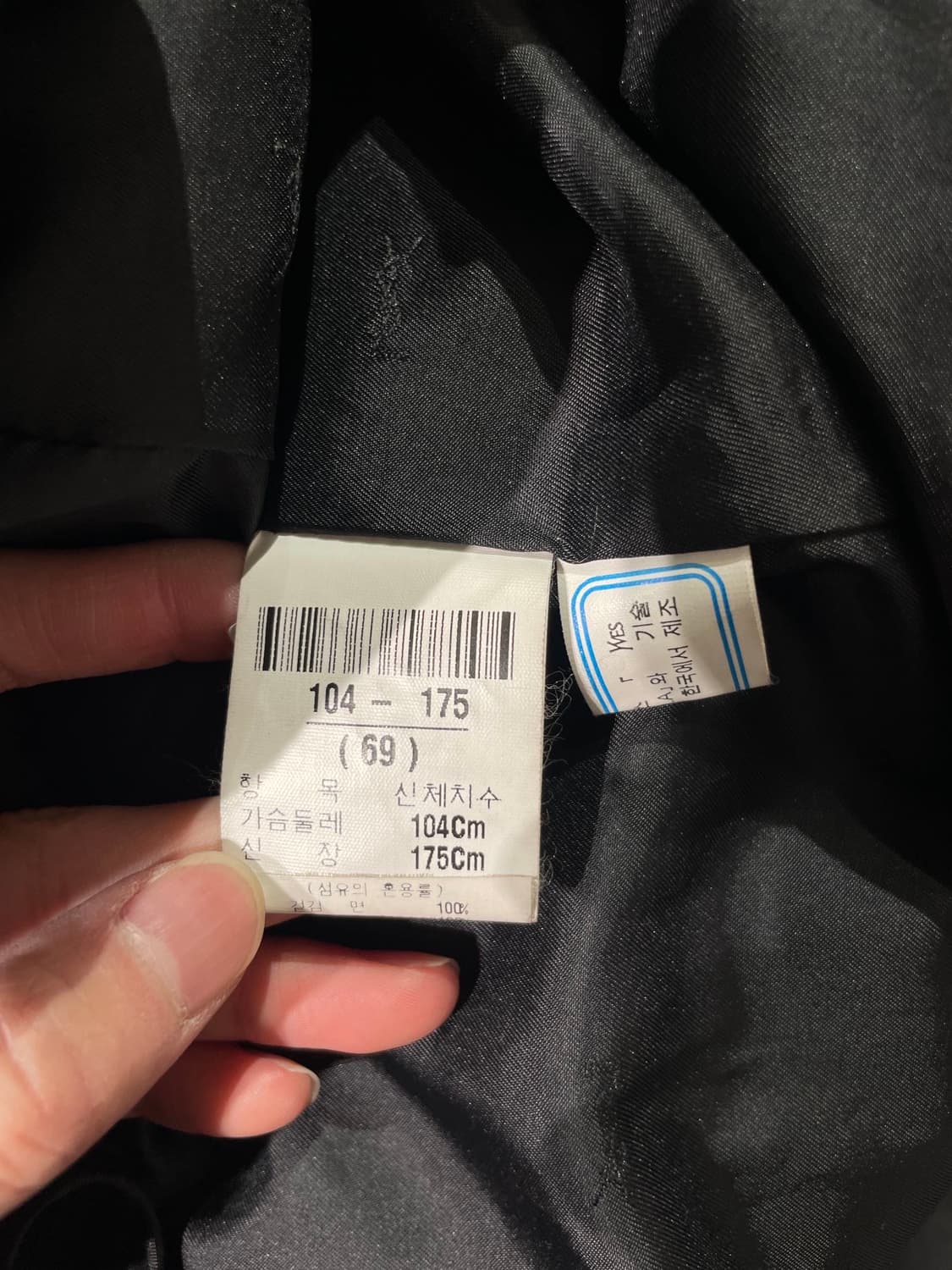 이브 생로랑 뿌르 옴므 다크 브라운 히든 버튼 롱 코트 상품이미지7