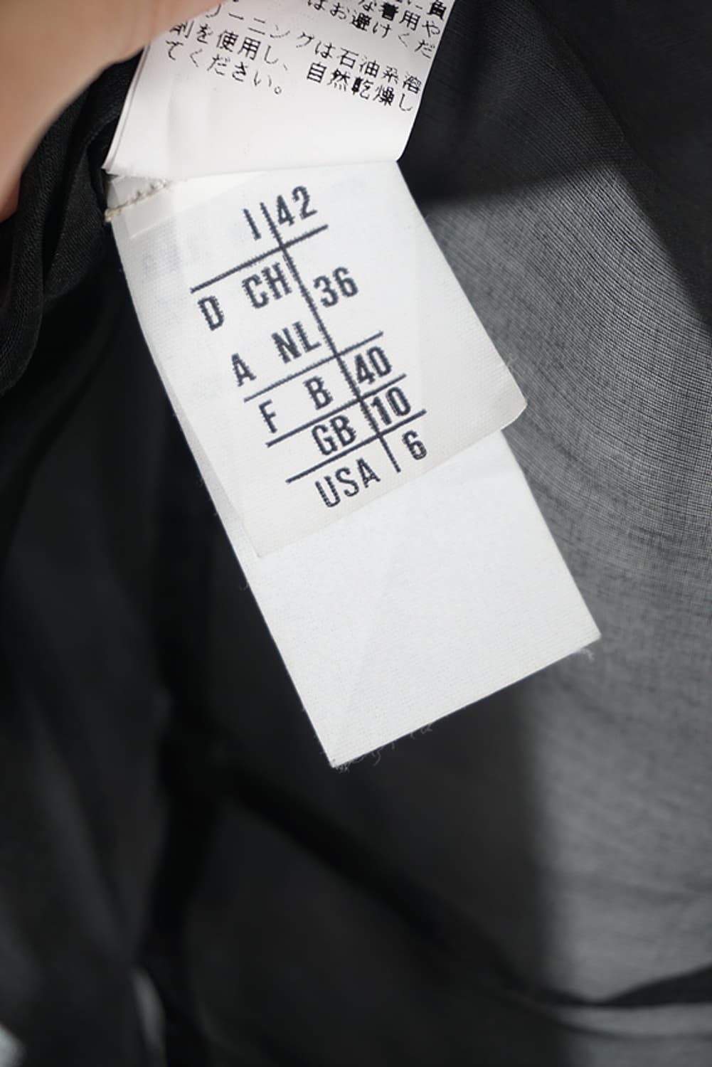 GIANFRANCO FERRE STUDIO seethrough shirt 상품이미지7