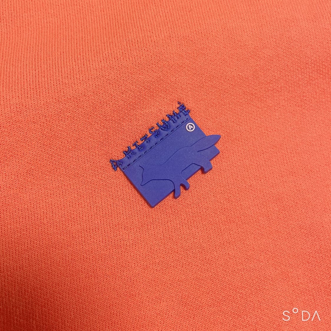 아더에러 메종키츠네 오렌지 맨투맨 상품이미지5