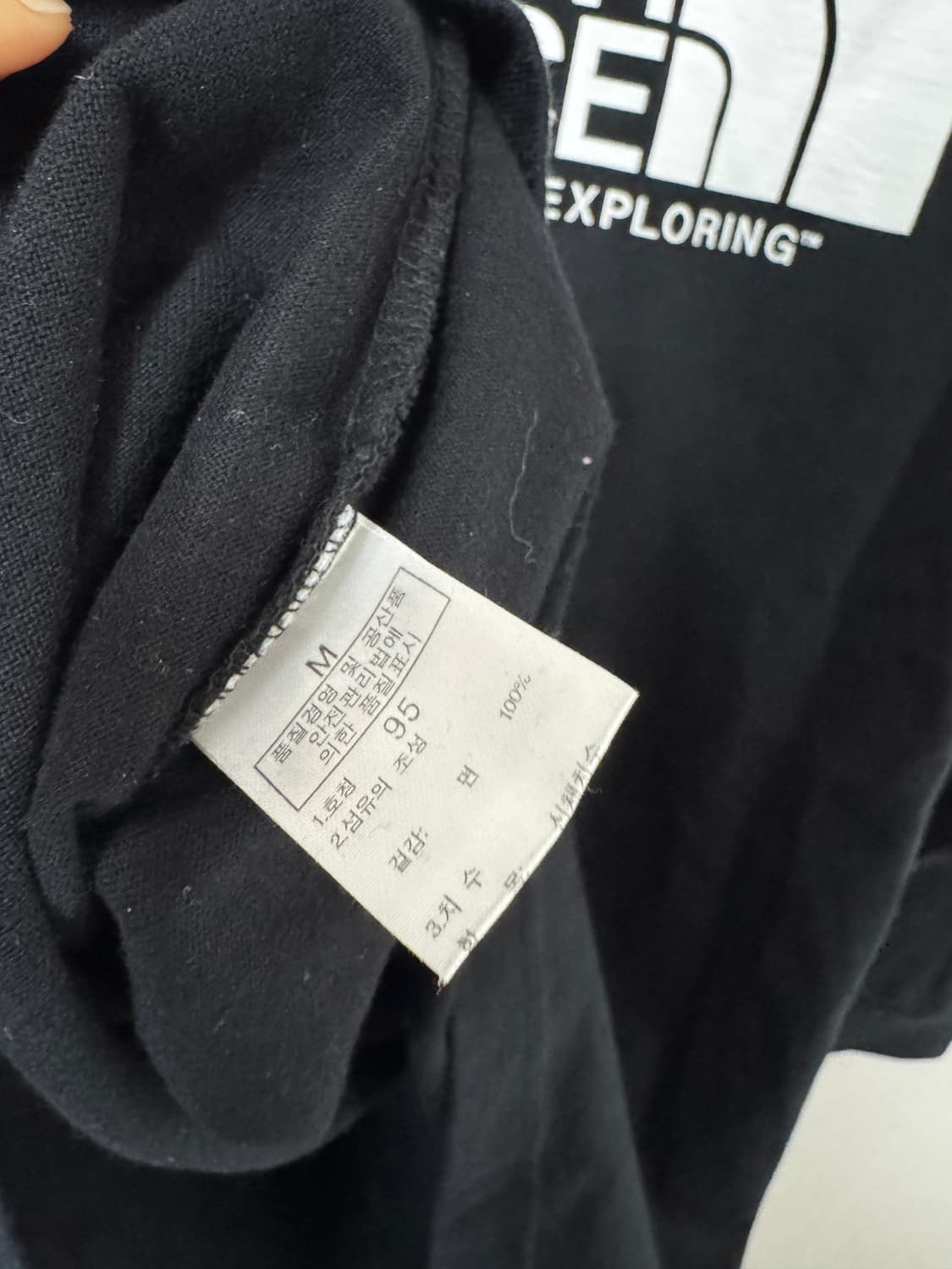 노스페이스 긴팔티  상품이미지4