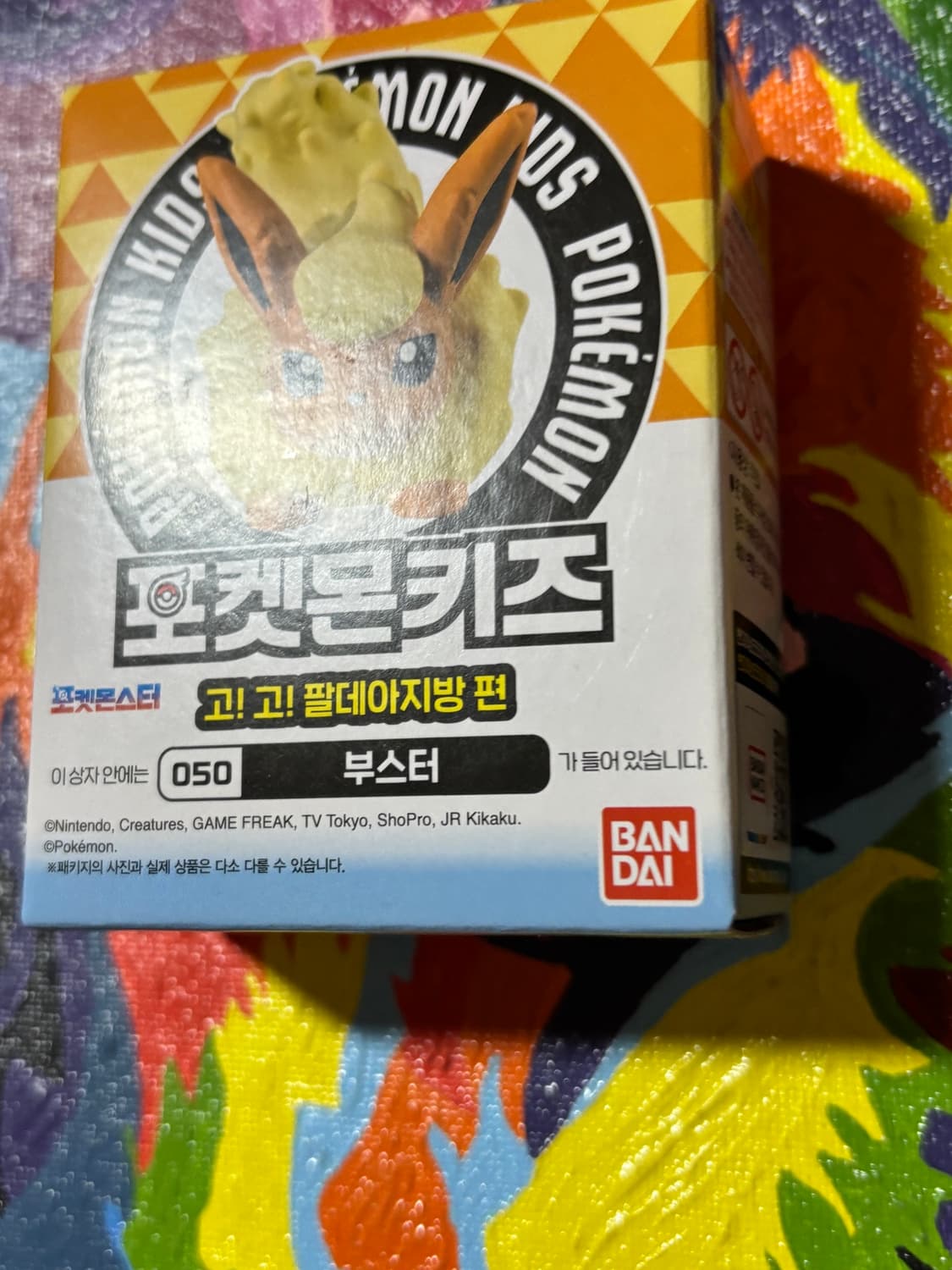 미개봉) 포켓몬키즈 부스터 포켓몬 피규어 미니어처 인테리어 소품 상품이미지3