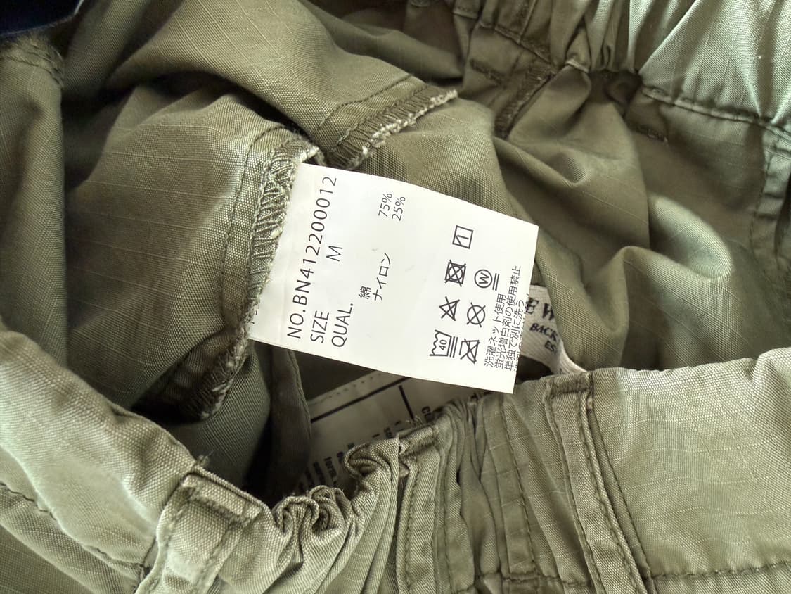 BACK NUMBER 카고 스커트 상품이미지8