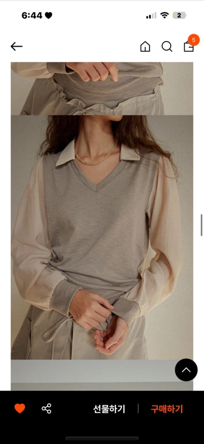 아우로 레이어드 셔츠 탑 MOSS FREE 상품이미지1