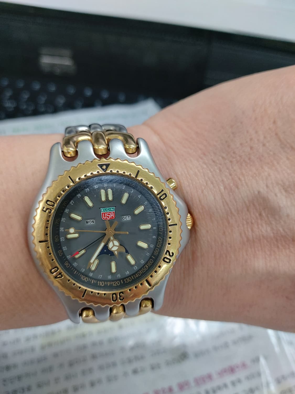 엘진  상품이미지5