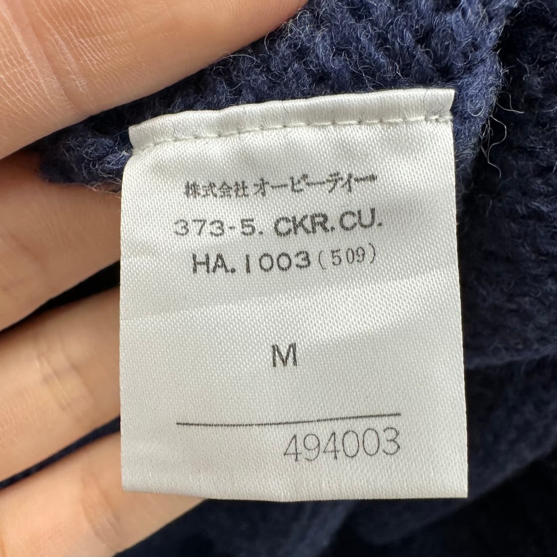 95 캘빈클라인 재팬 남자 울 카라 니트 상품이미지4