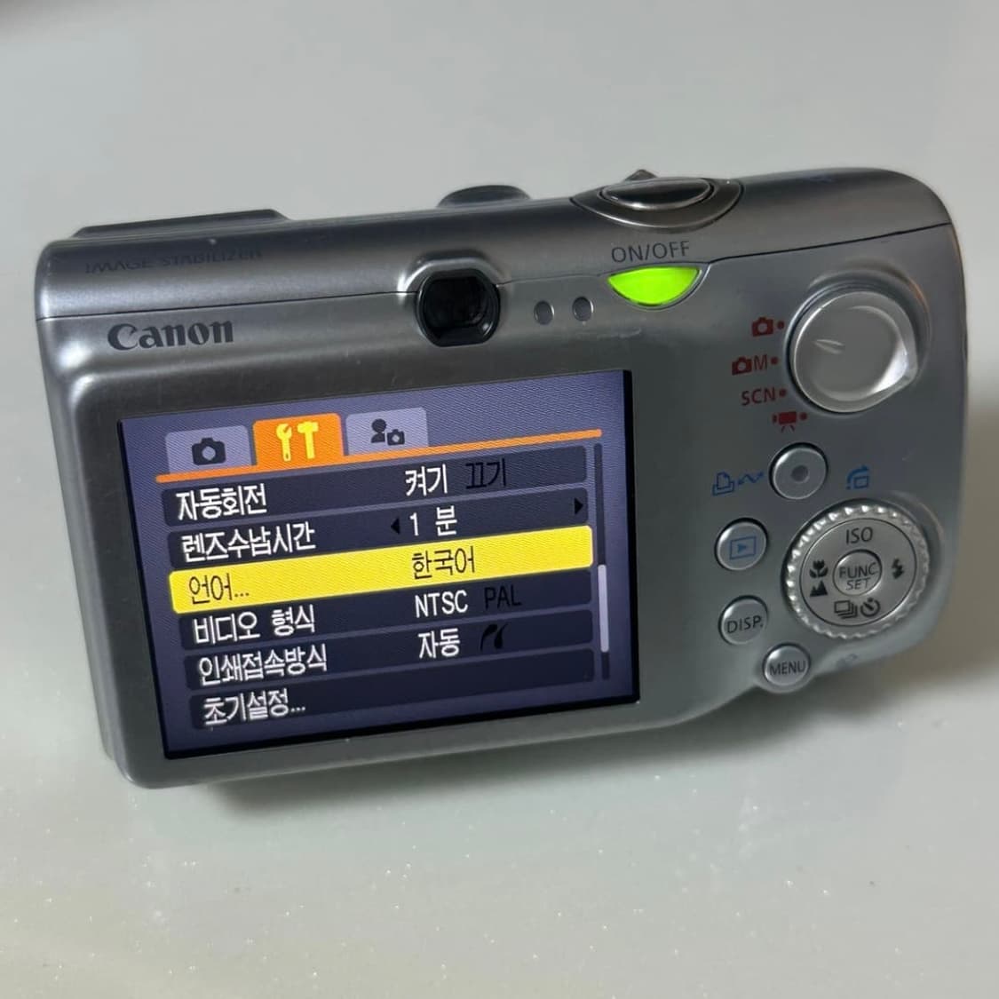 [박스셋, 작례 O] canon 캐논 ixus 익서스 970 is 상품이미지8