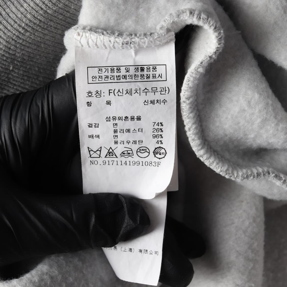 스튜디오 톰보이 기모 후드 롱원피스 F 상품이미지7