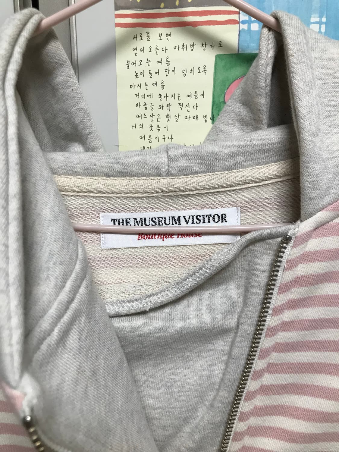 더뮤지엄비지터 후드집업 상품이미지2