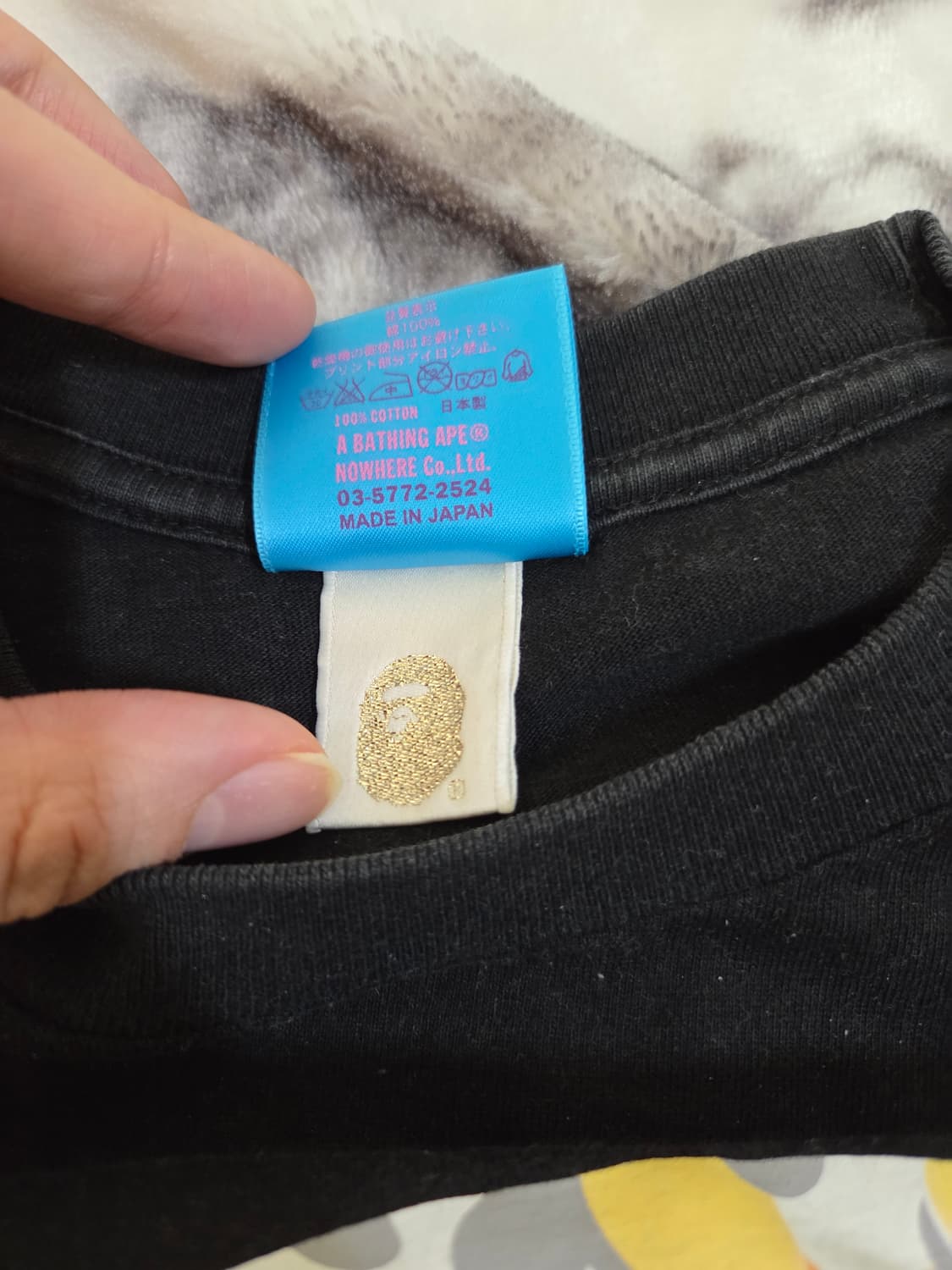 bape 8th anniversary nowhere 후쿠오카 기념티 상품이미지3