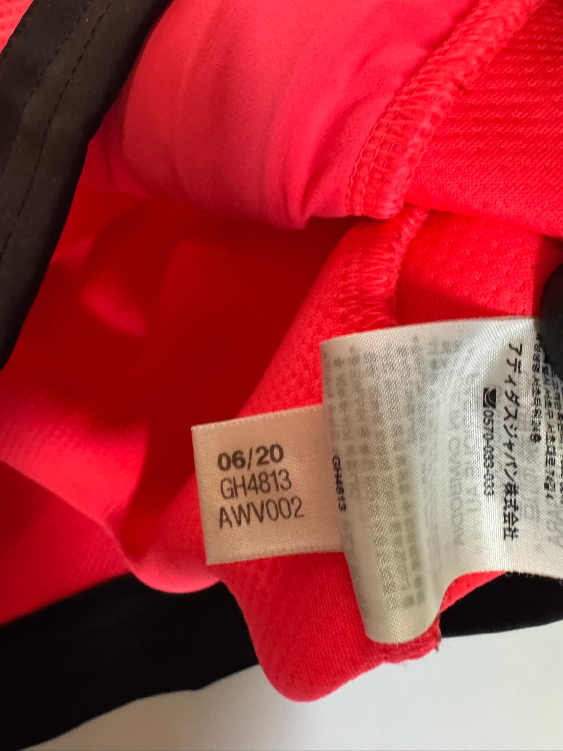 아디다스 반집업 아노락 후드 찐핑크 형광(M사이즈) 상품이미지5