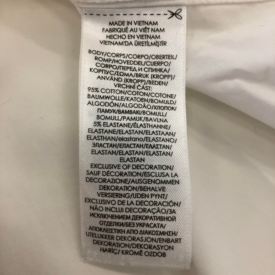 폴로 랄프로렌 커스텀핏 이지케어 화이트셔츠 110 상품이미지6