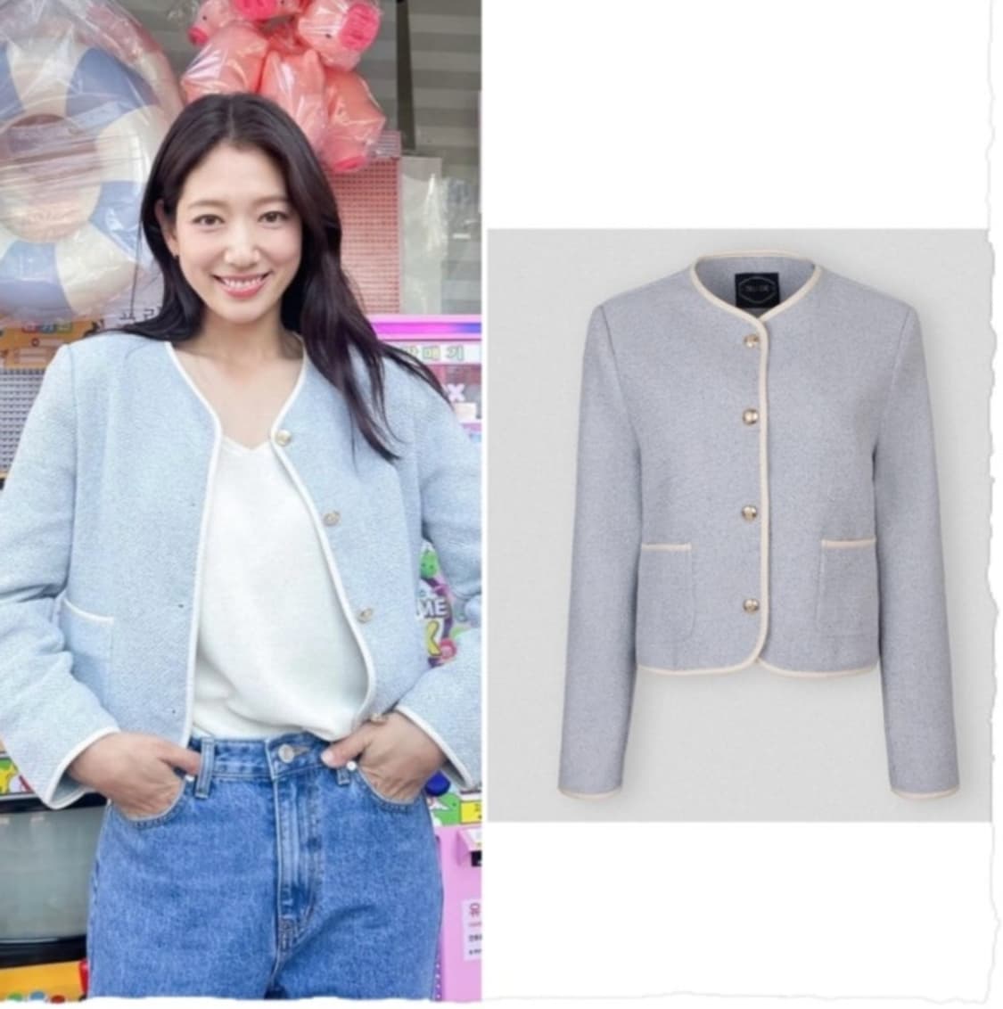 틸아이다이 내추럴 트위드 자켓55 66 상품이미지10