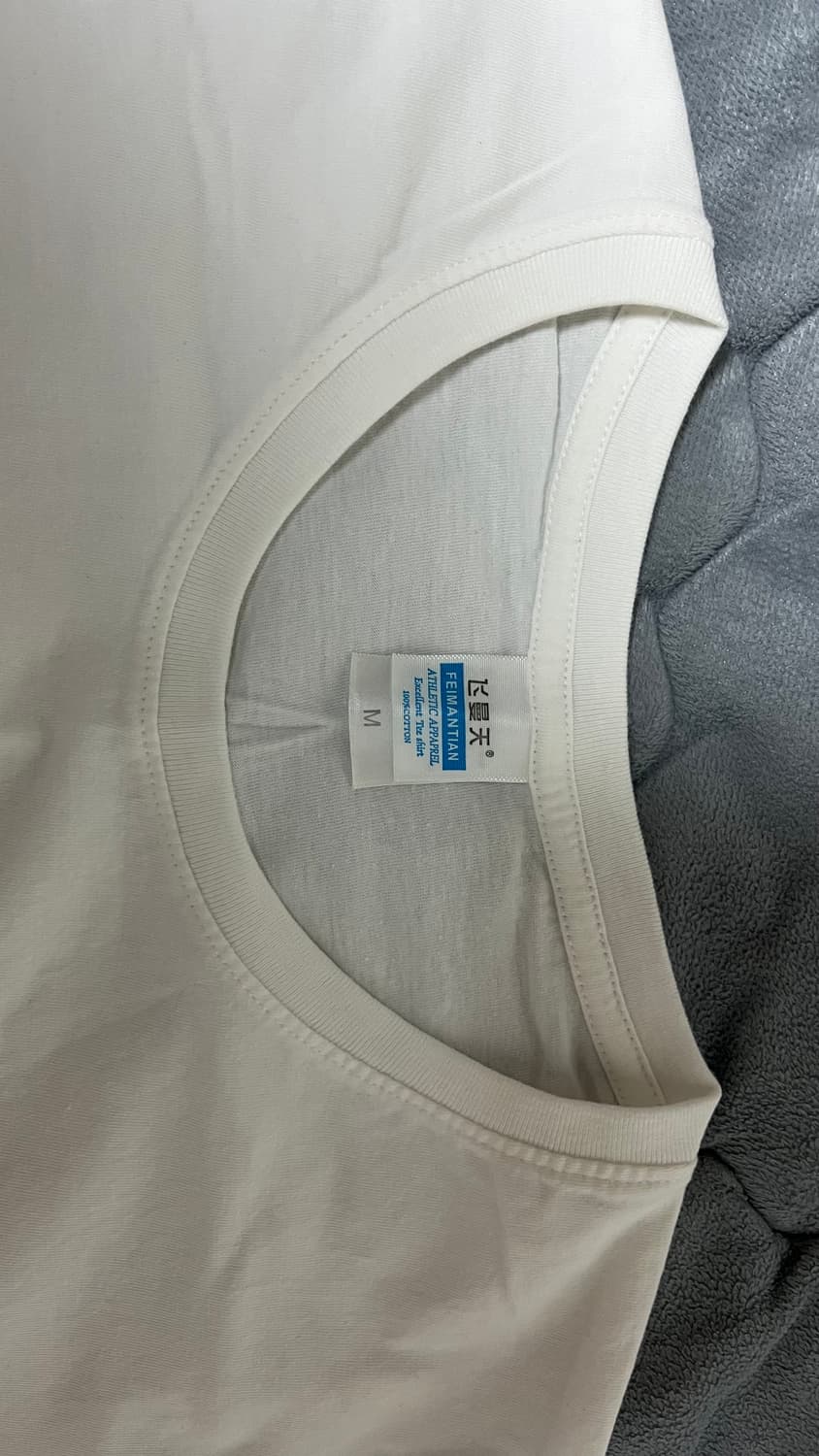 M 아이러브상해 상하이 티셔츠 상품이미지2