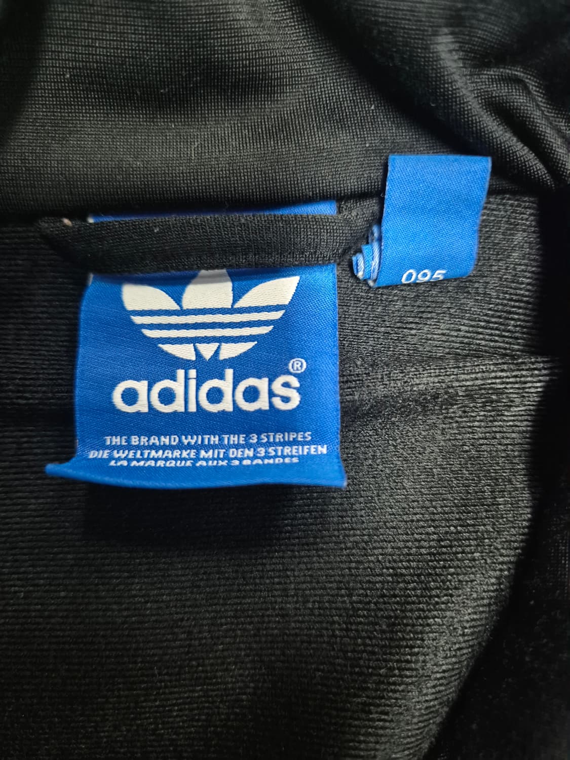 ADIDAS 져지 상품이미지3