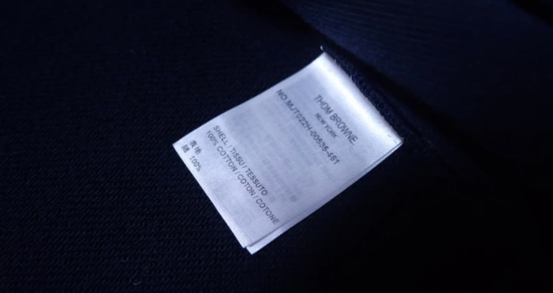 톰브라운 4선 후드집업 판매합니다 상품이미지8