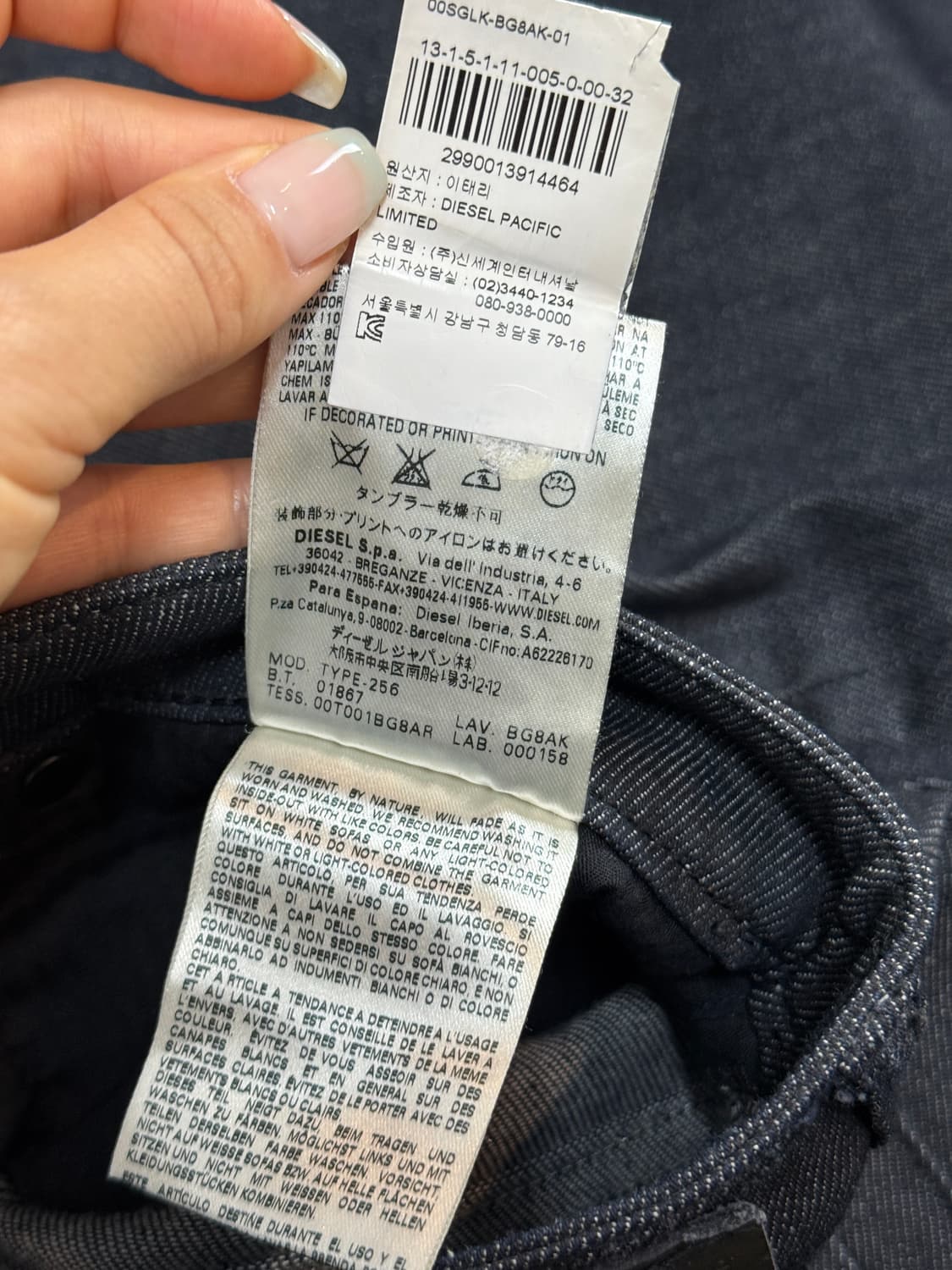 디젤 블랙 골드 TYPE-256/약스판 상품이미지8