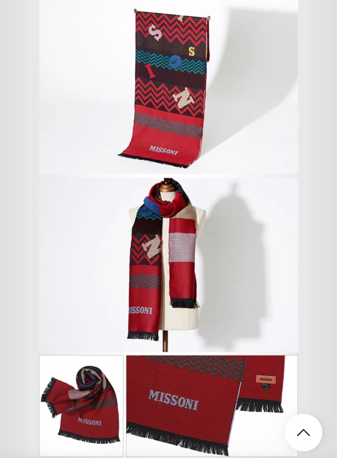 미쏘니 울 머플러 상품이미지9