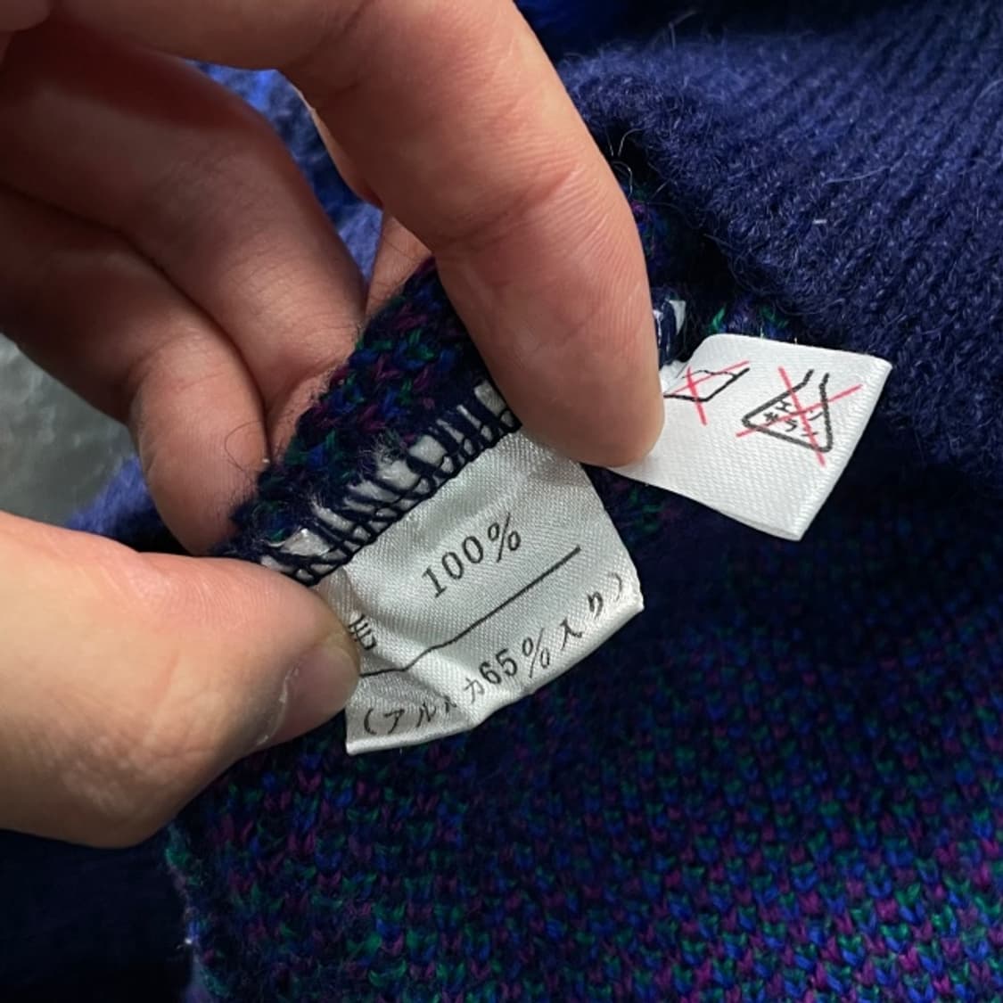 100 빈티지 이태리 니트  상품이미지4