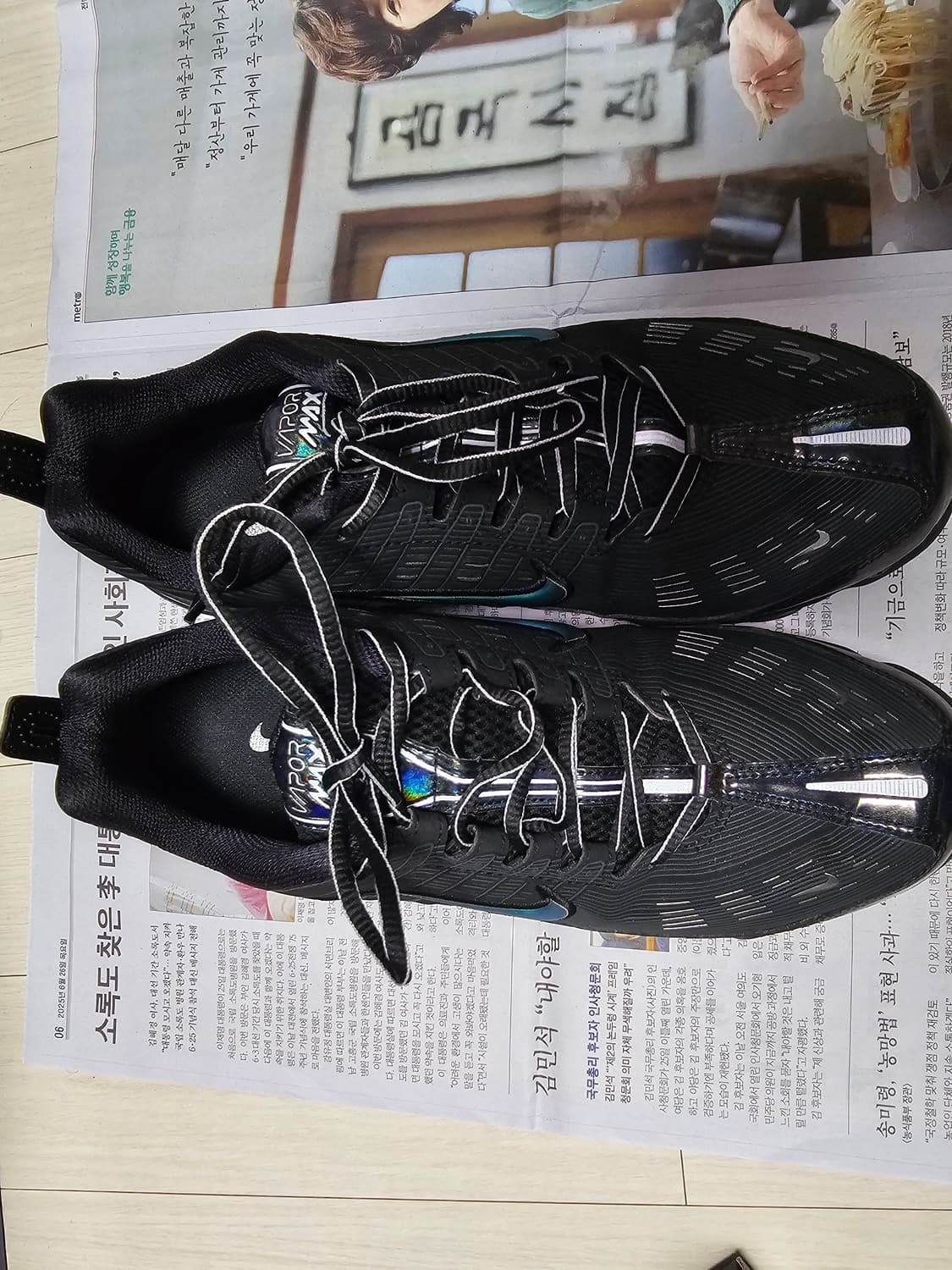 나이키 에어맥스 베이퍼맥스 360 블랙 280 상품이미지4