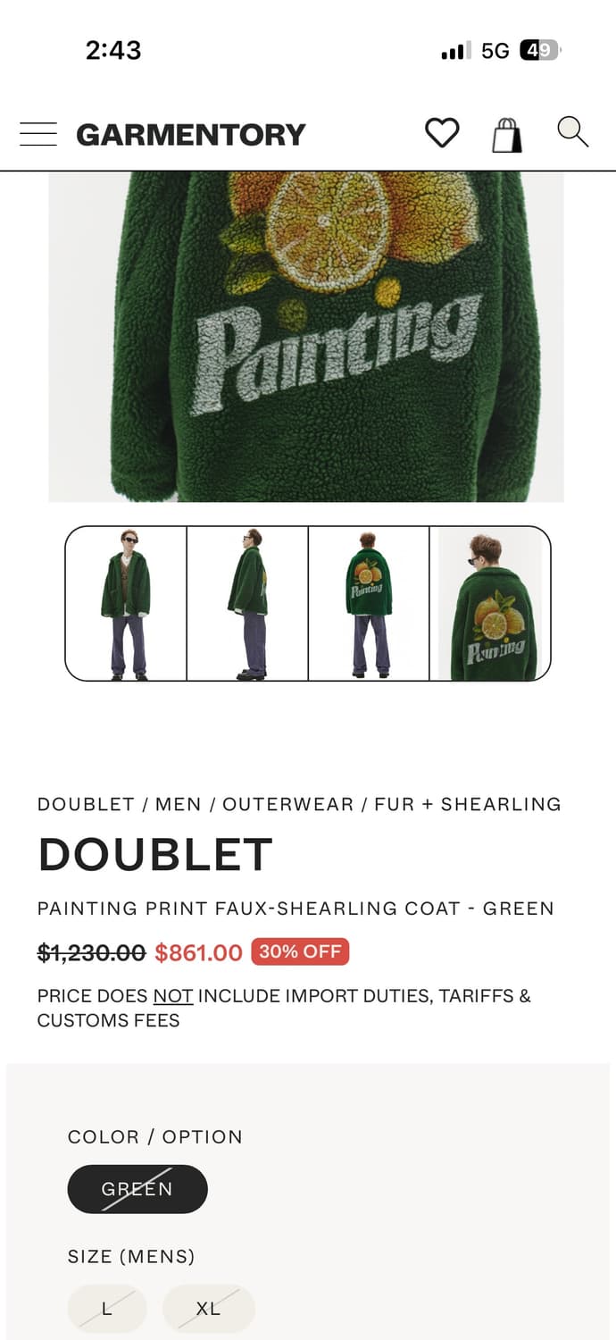 더블렛 핸드페인팅 Faux 시어링 자켓 상품이미지3