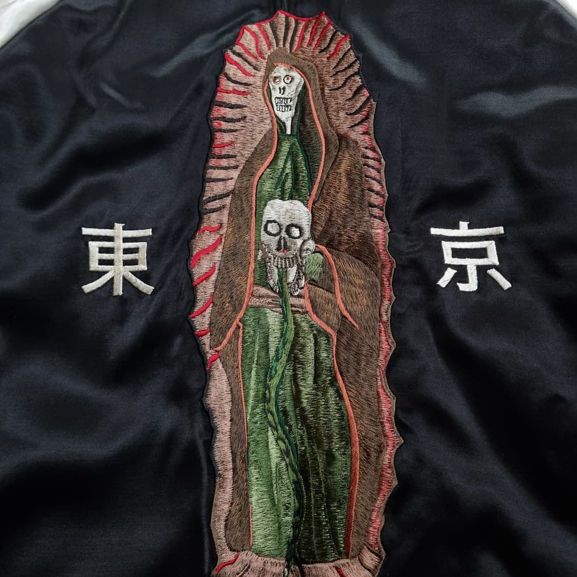 와코마리아 리버서블 양면 스카쟌 스타디움 수베니어 자켓 M 빈티지
 상품이미지4