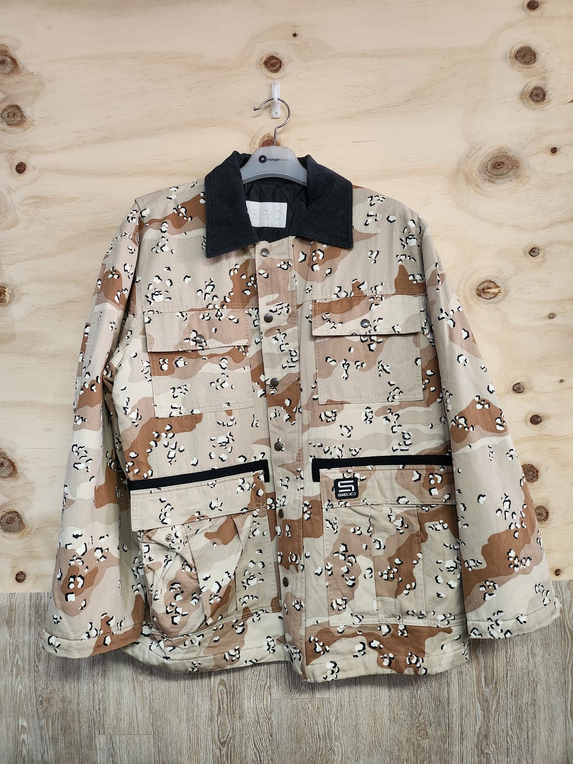 828) s/e/o 사막 카모 자켓 상품이미지8