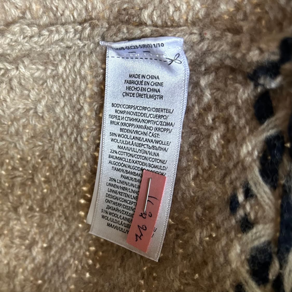 폴로 페어아일 스웨터 상품이미지8