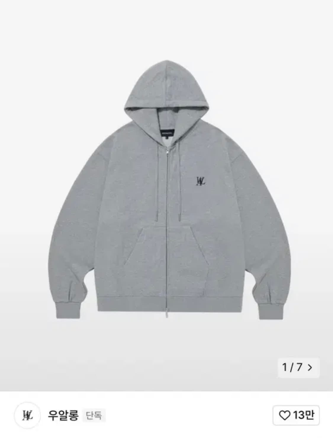 우알롱 후드집업 상품이미지1