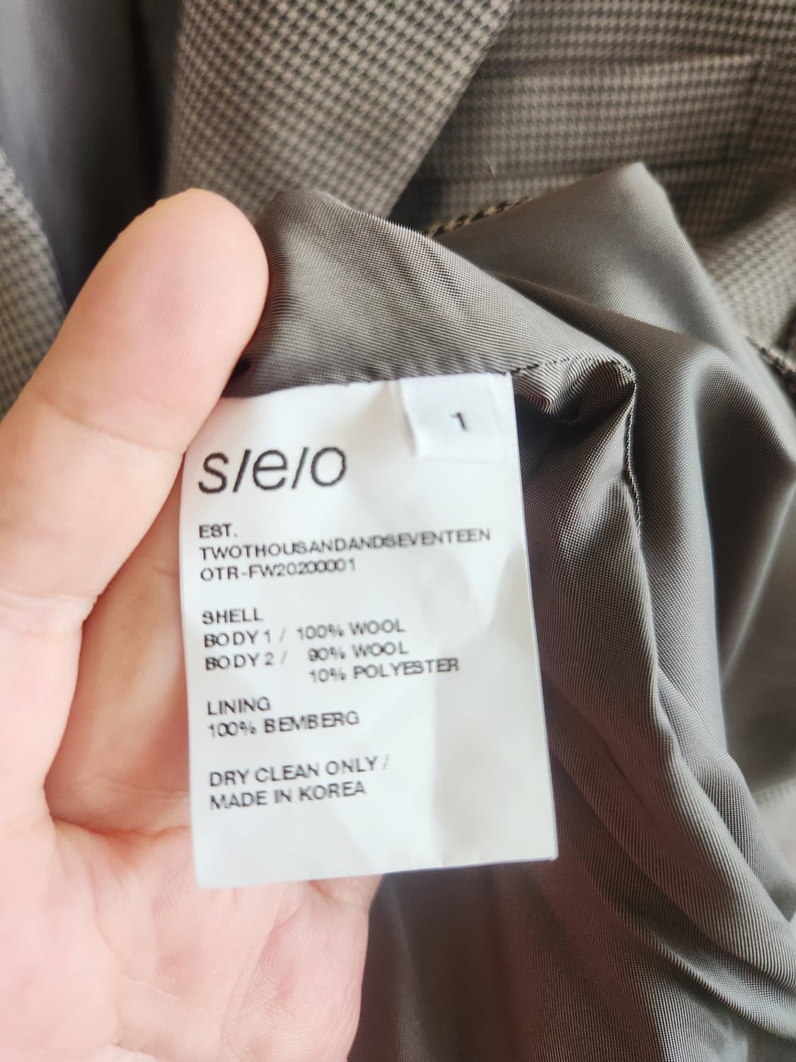 SEO 에스이오 체크 패치워크 자켓 상품이미지5