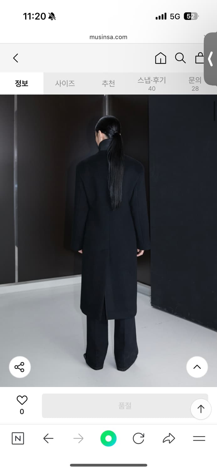 인사일런스우먼 블랙 롱 코트 S 상품이미지4