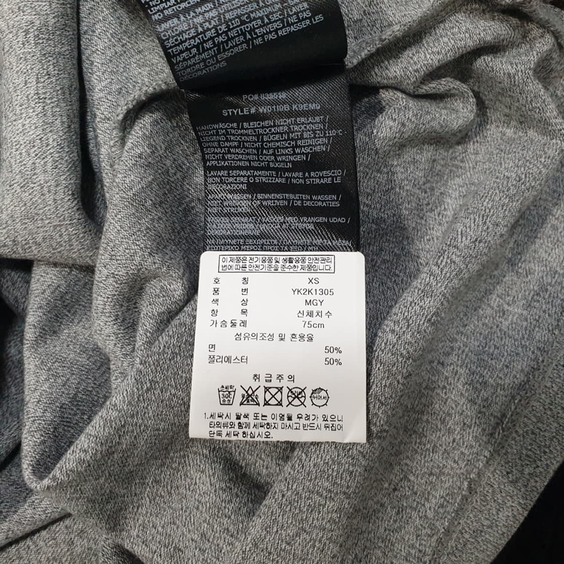 GUESS 게스 반팔티셔츠 XS 상품이미지6