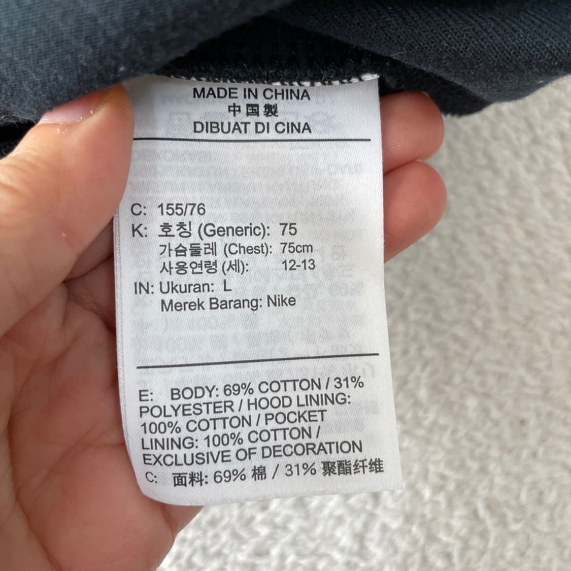 S 나이키 여성 테크팩 후드집업 자켓 키즈L 상품이미지6