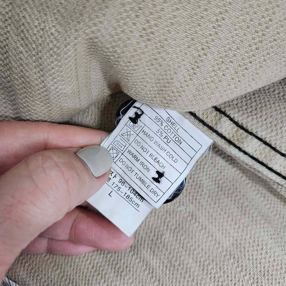 [L] 정글스톰 스트라이프 블레이저 빈티지 자켓 1103JM2 상품이미지5