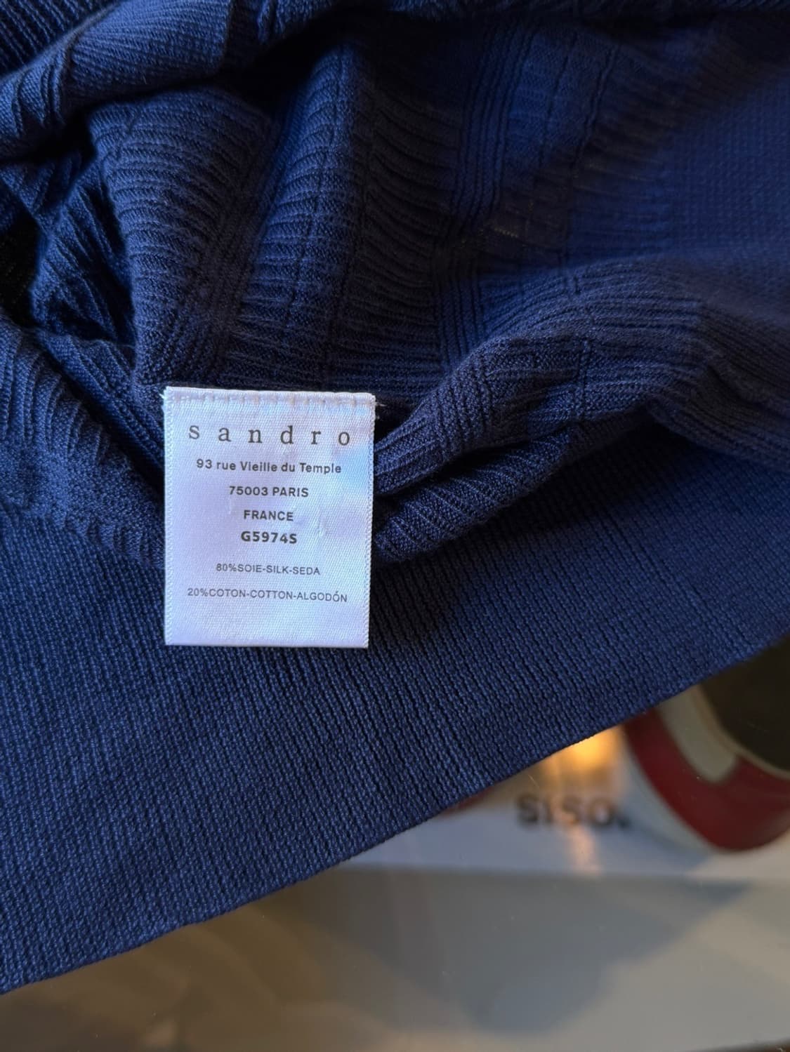 산드로 가디건 100 상품이미지9