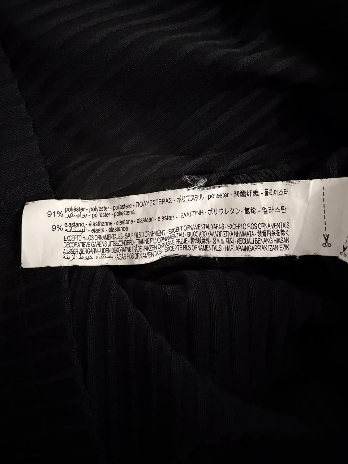 Zara 자라 리브드 네온라인 맥시 롱 원피스 상품이미지5