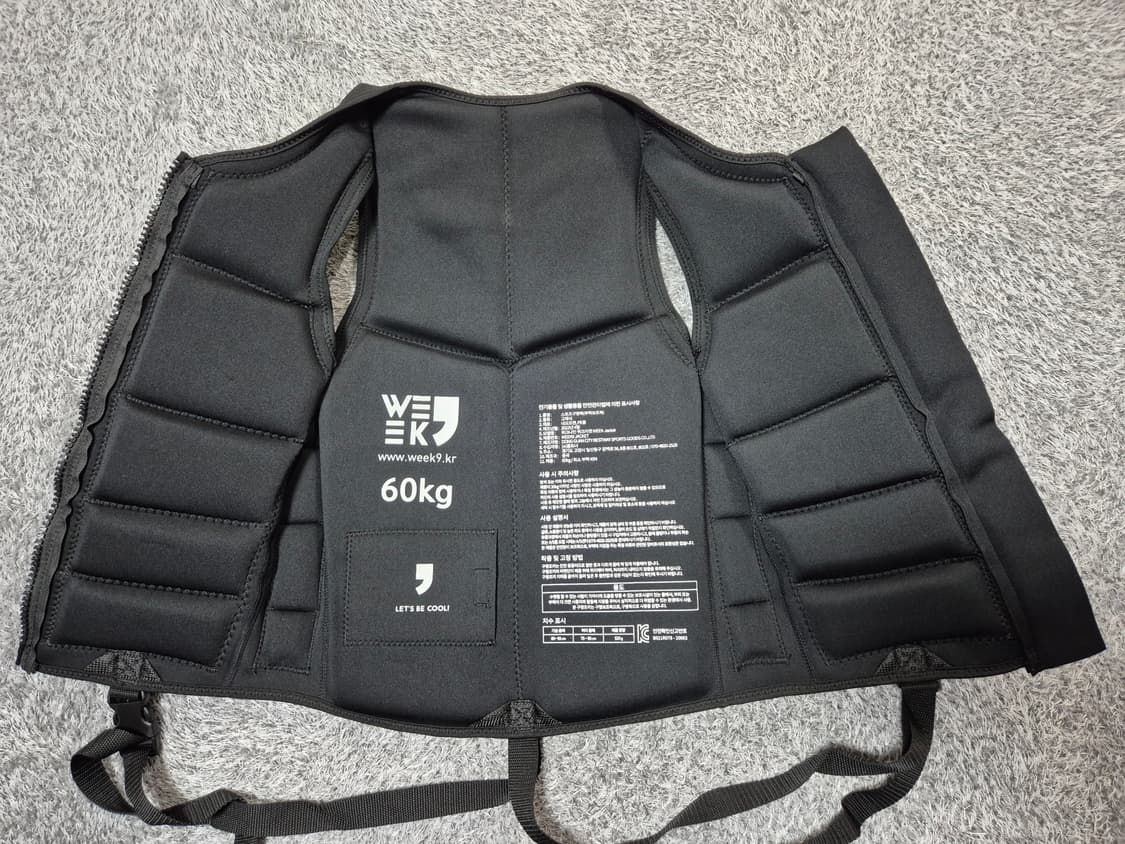 위크나인 구명조끼 60kg 상품이미지6