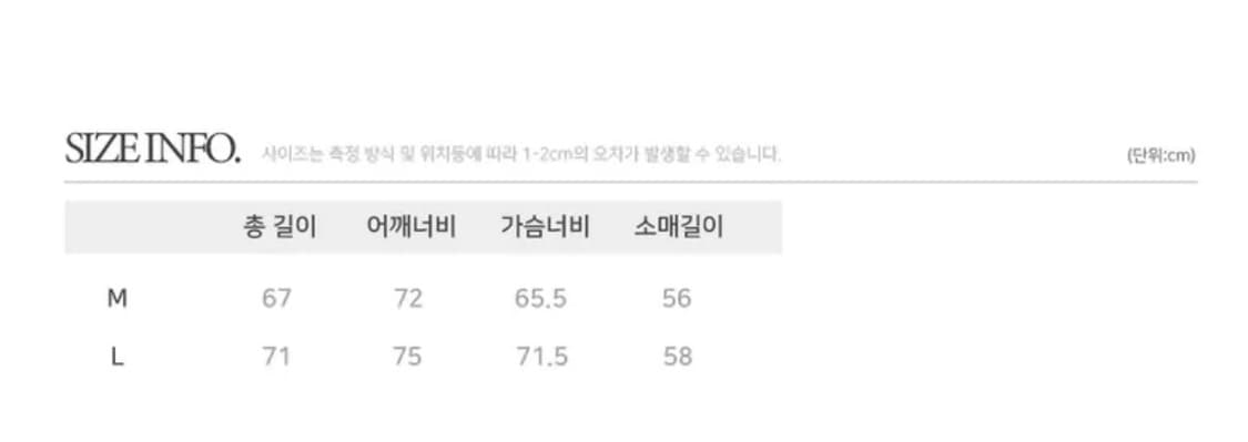 트릴리온 24f/w trillion 빅로고 웜업(네이비) 맨투맨 상품이미지4