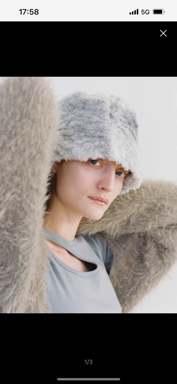 어썸니즈 퍼 램프쉐이드 헷 (스노우 그레이) 상품이미지1