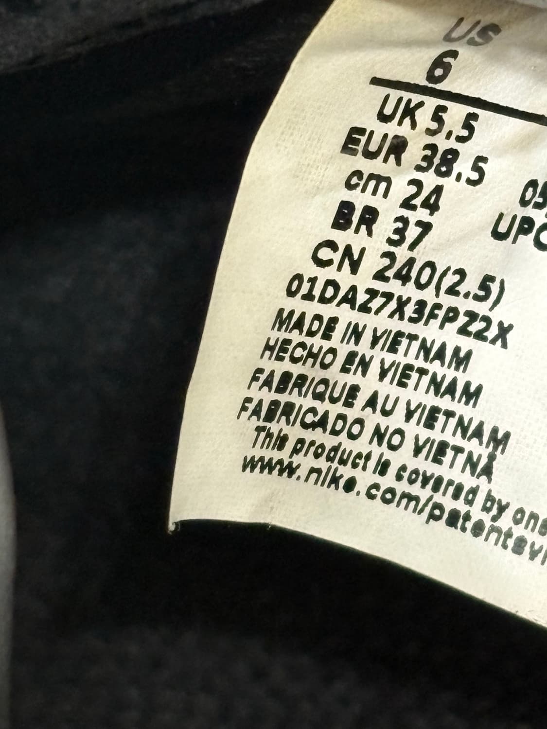 나이키 스투시 에어포스 블랙 상품이미지4