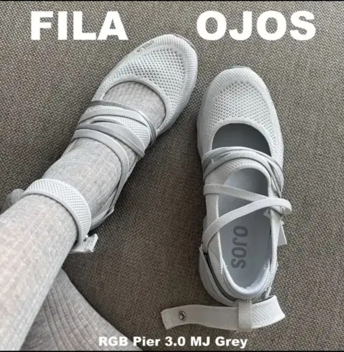 필라 오호스 RGB 피어 3.0 스톤그레이 230 상품이미지3