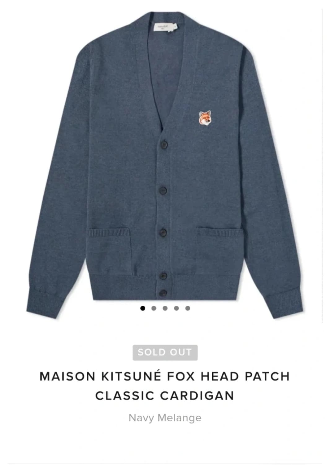 100%정품 메종키츠네 가디건 네이비 M 상품이미지5