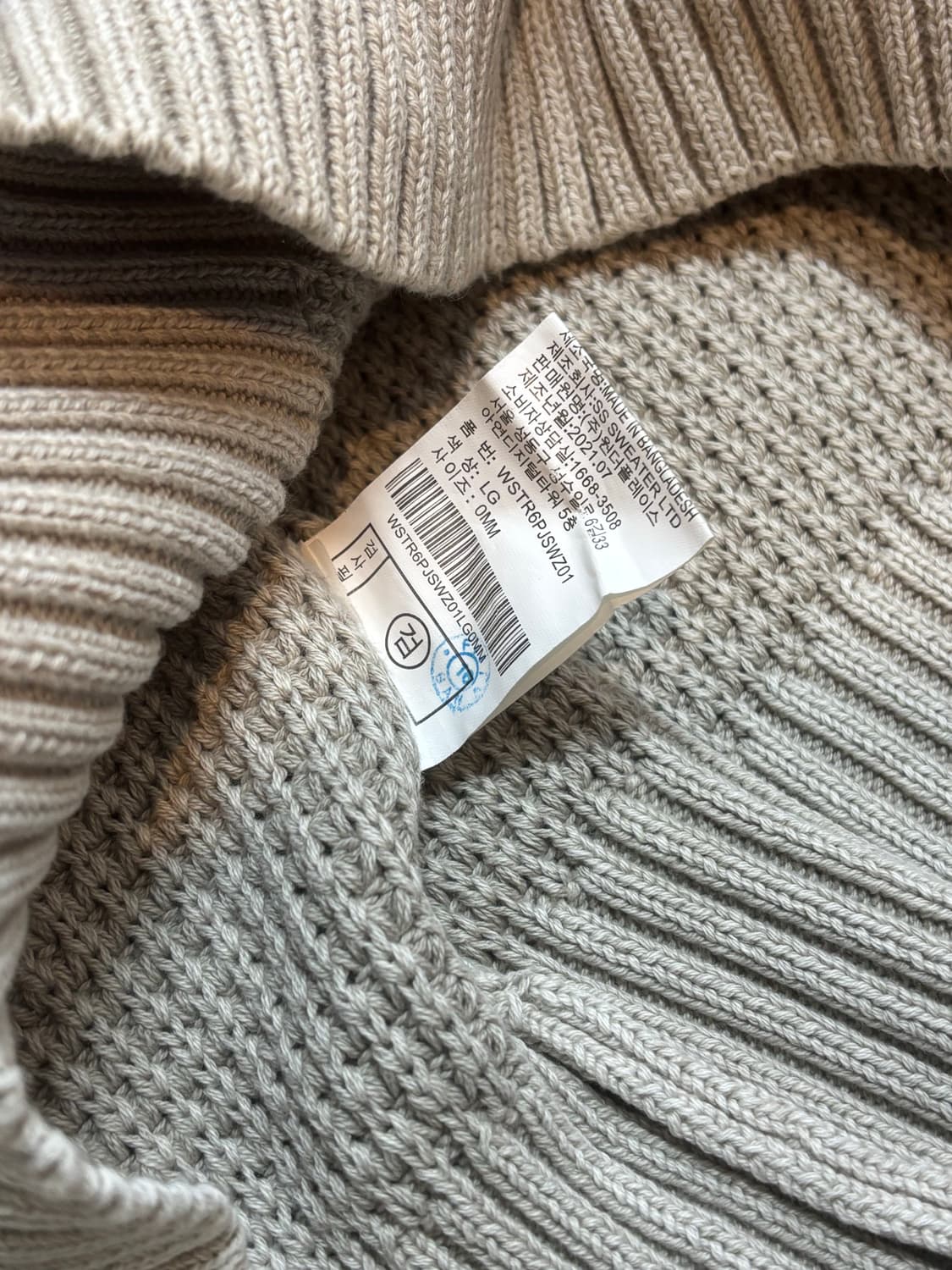 STARTER BLACK LABEL 와플 니트  상품이미지7