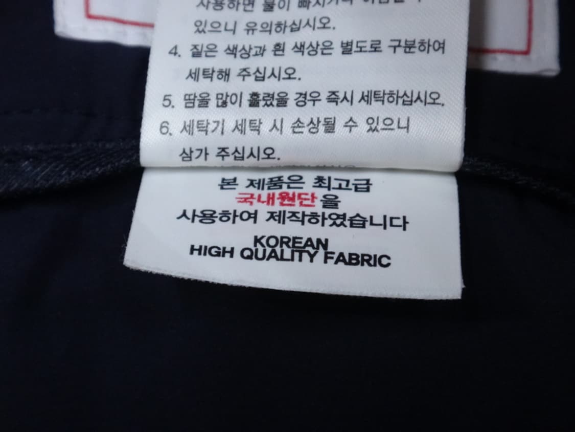 (76cm) 루이까스텔 내장밴드 사선 카고 조거팬츠 상품이미지10